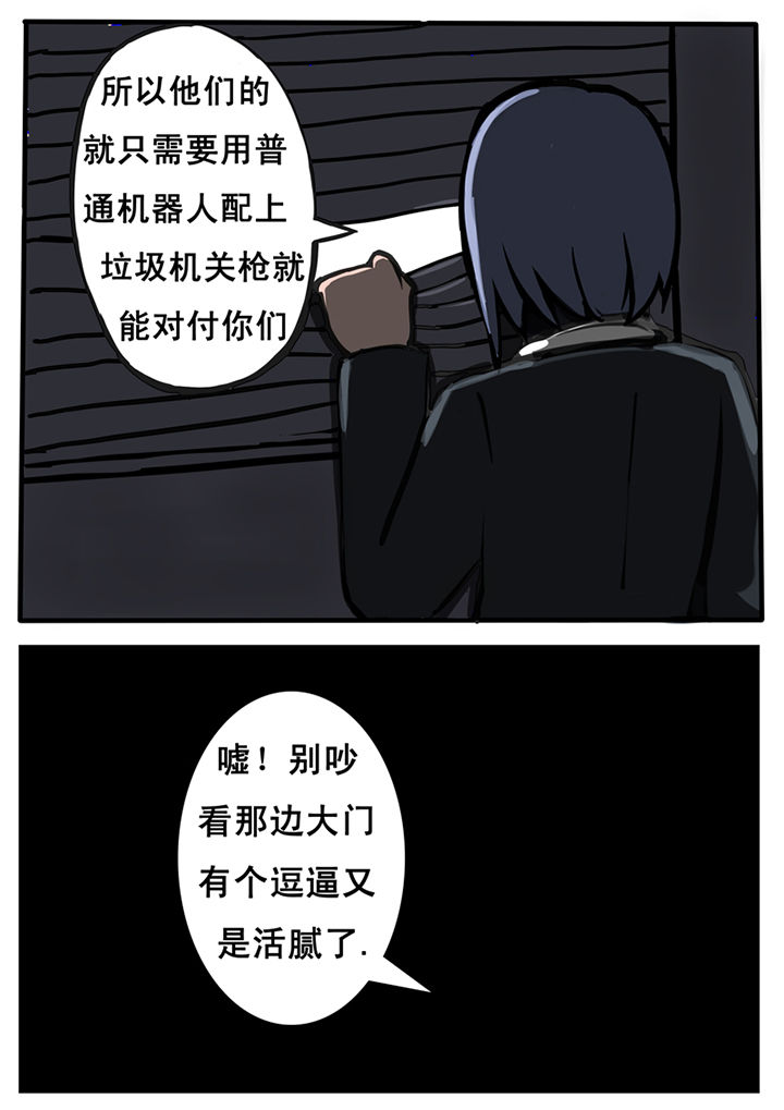 第18章：6