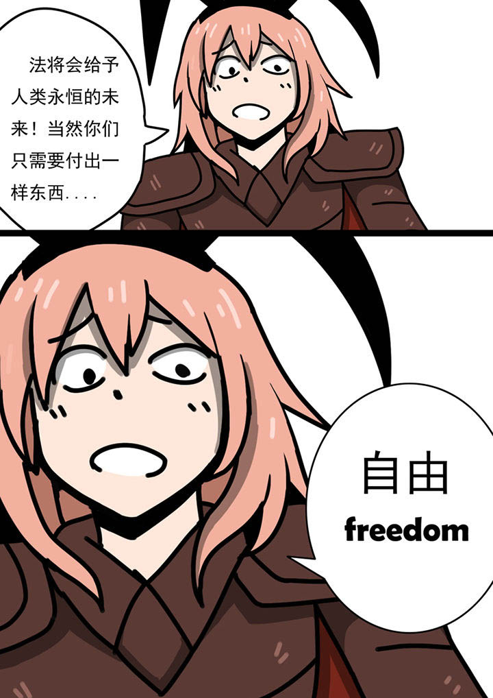 第95章：9