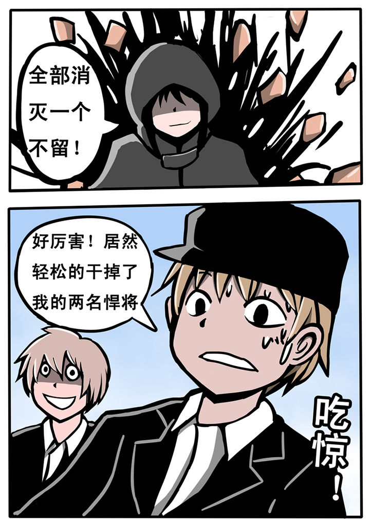 第16章：4
