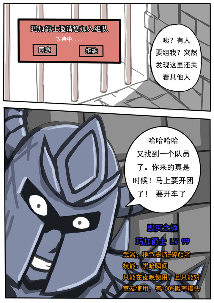 第34章：3