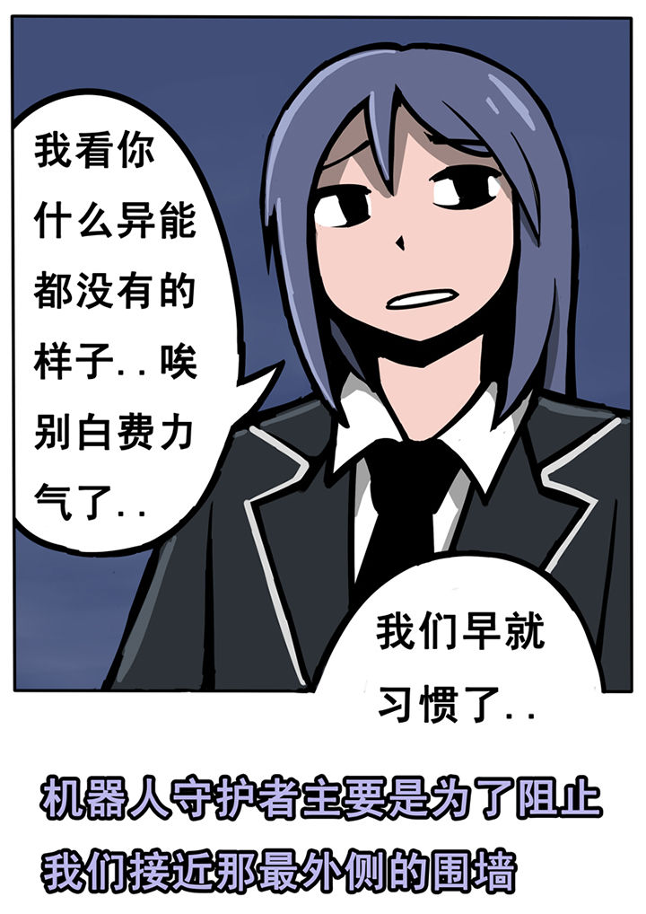 第21章：2