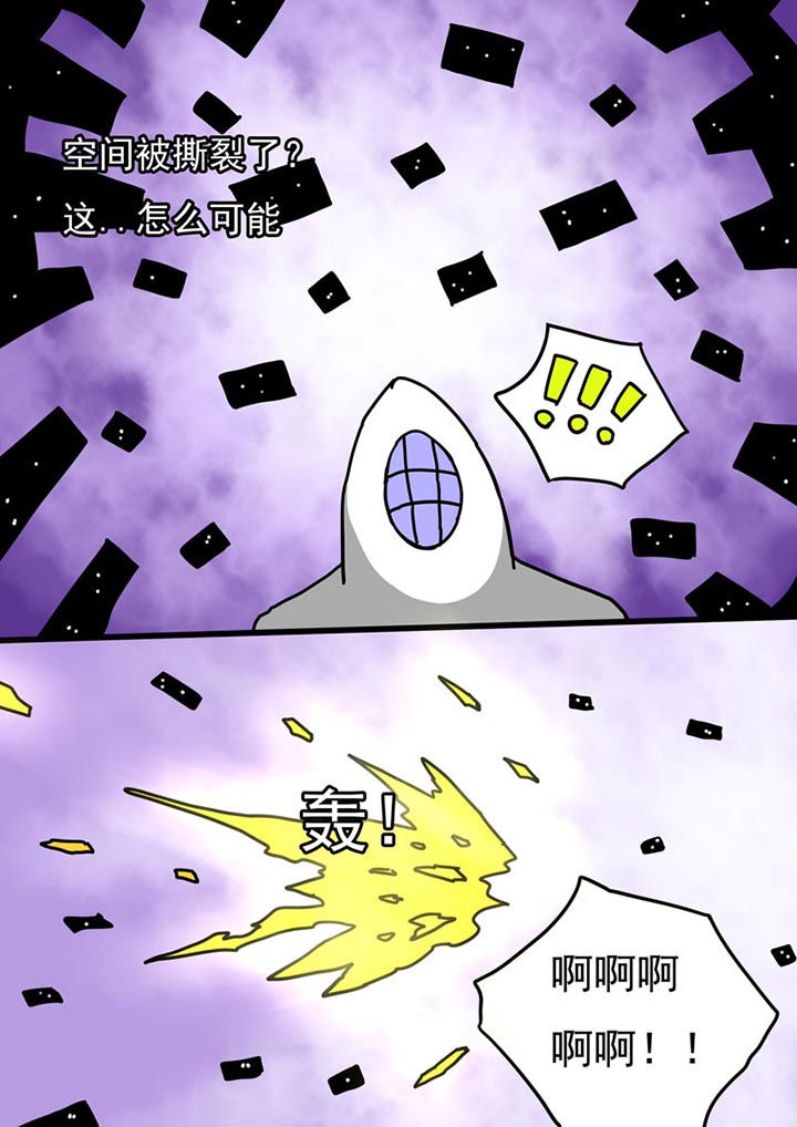 第100章：9