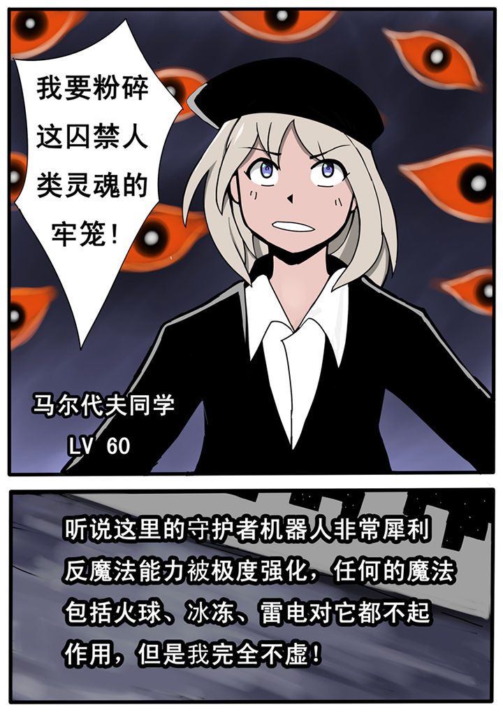 第19章：5