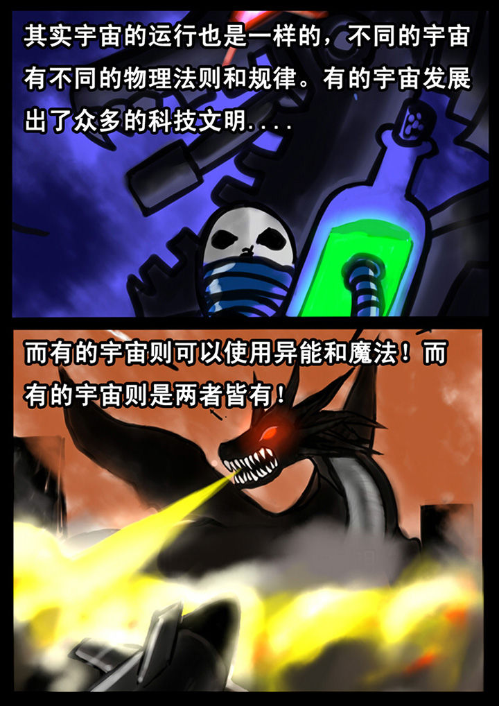 第6章：9
