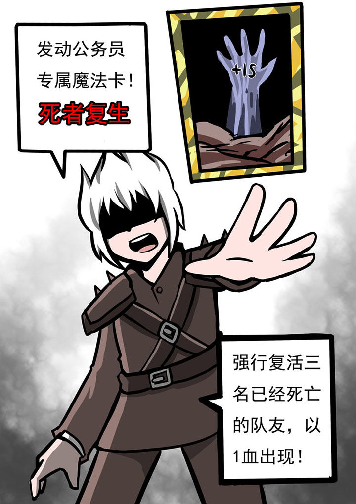 第46章：3