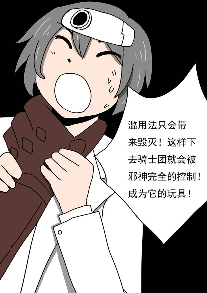 第96章：5