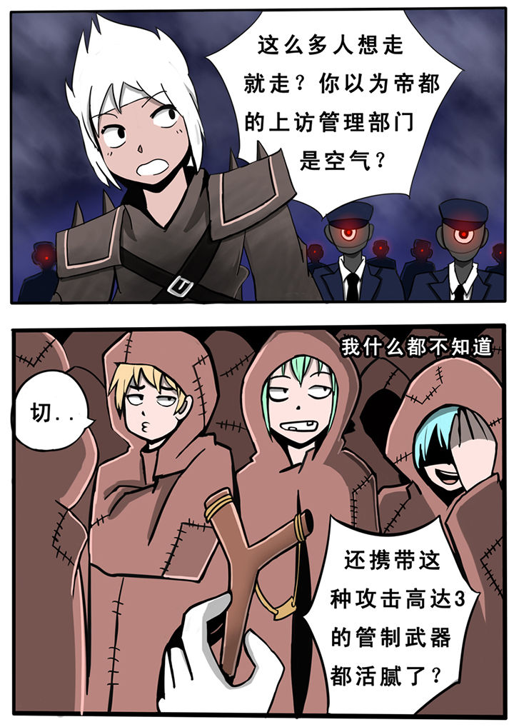 第30章：0