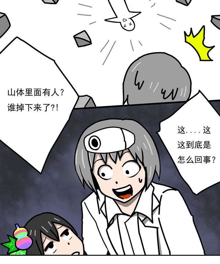 第98章：0