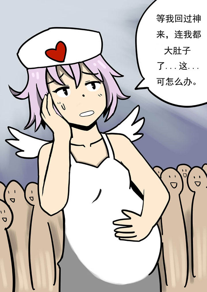 第104章：0
