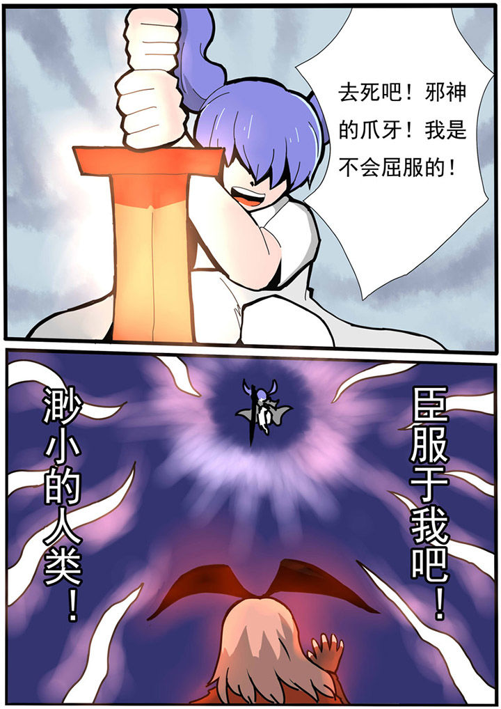 第76章：5