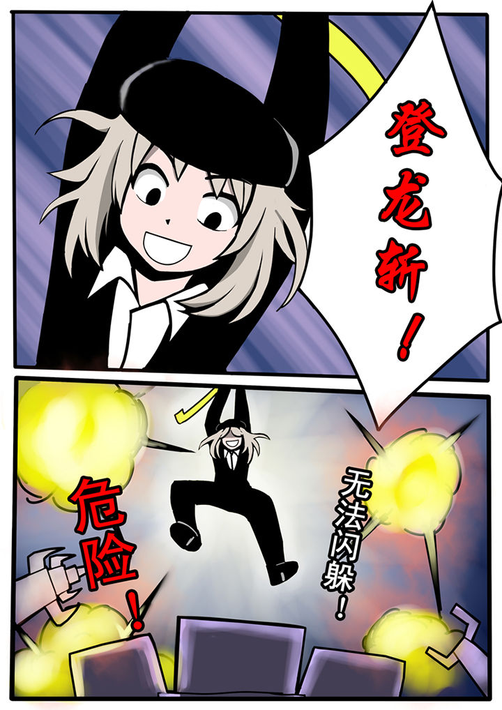 第20章：5