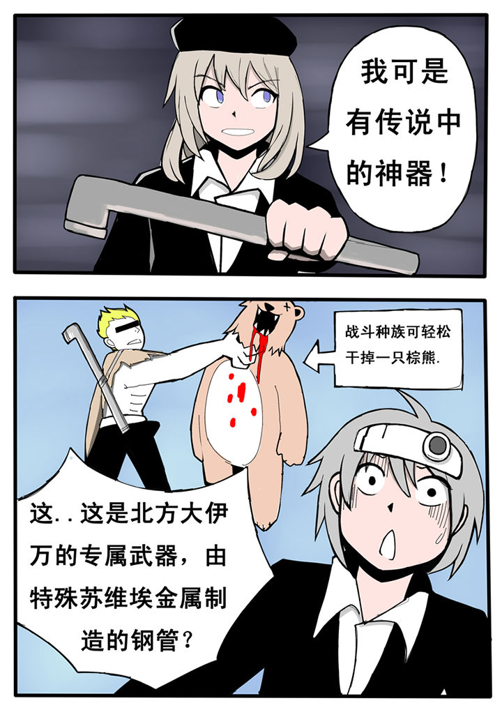 第20章：0