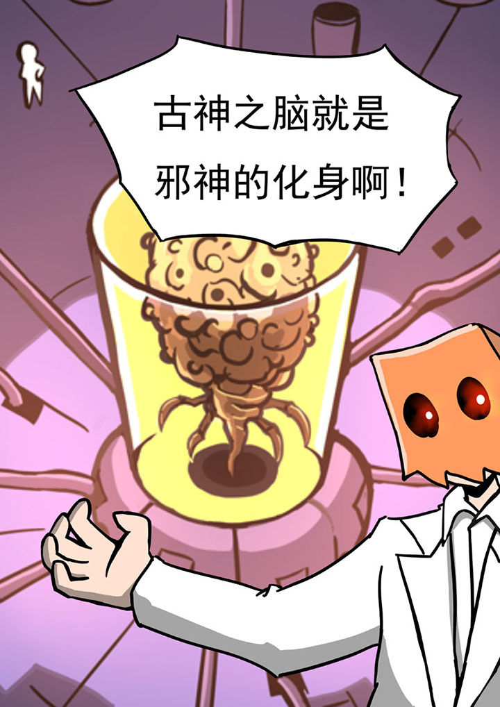 第53章：1