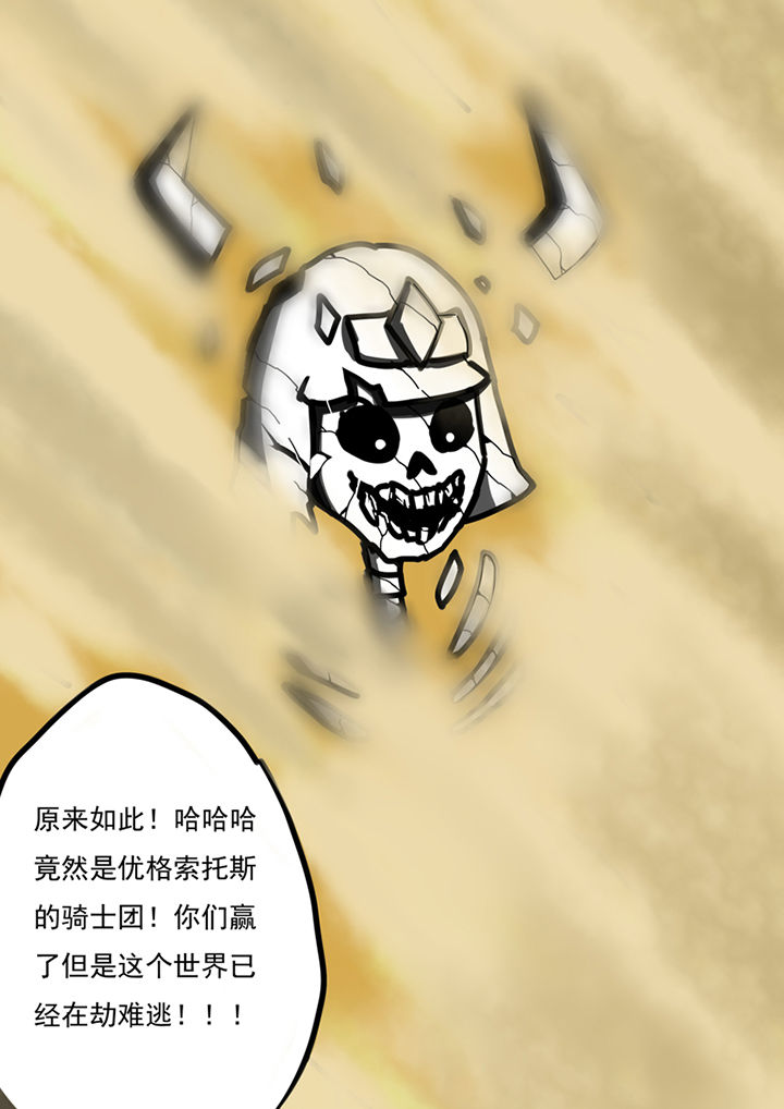 第96章：3