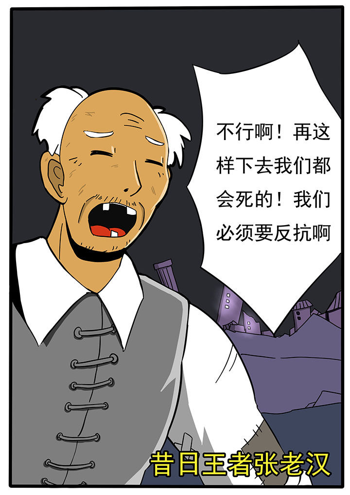 第73章：0