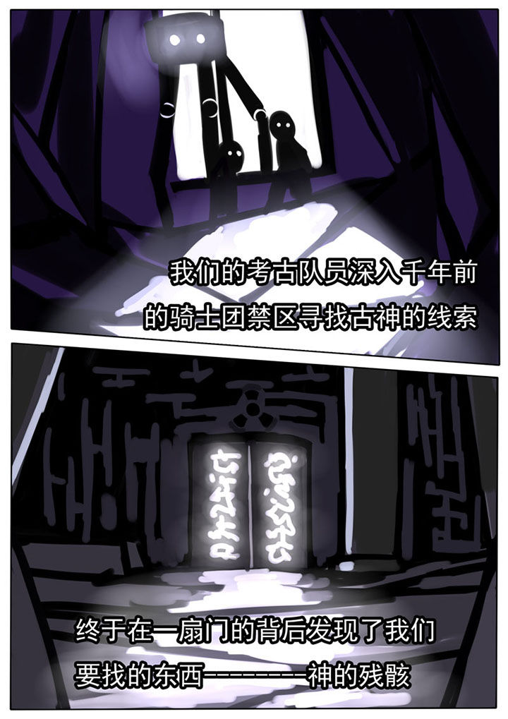 第50章：3