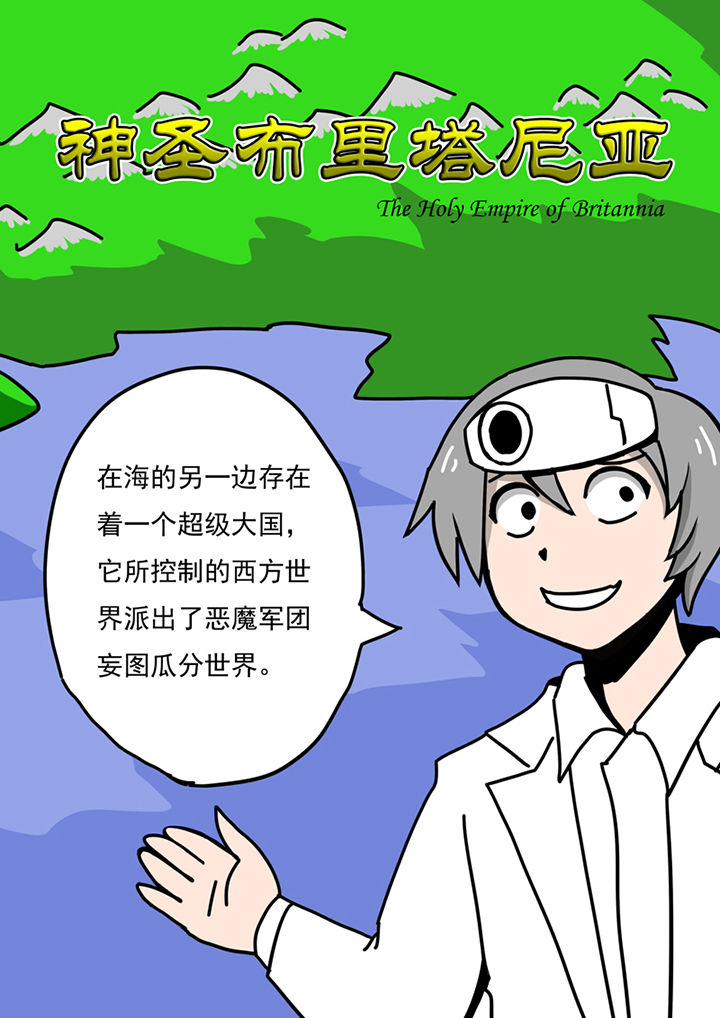 第82章：11