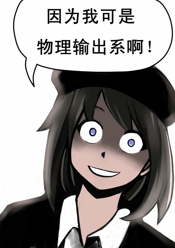 第19章：6