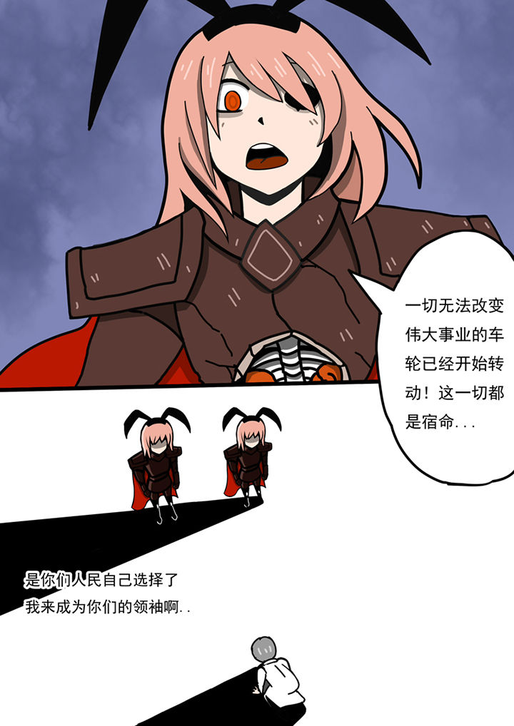 第98章：5