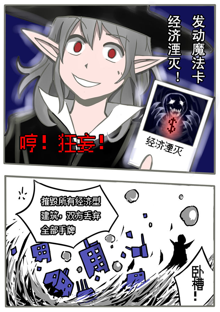 第22章：4