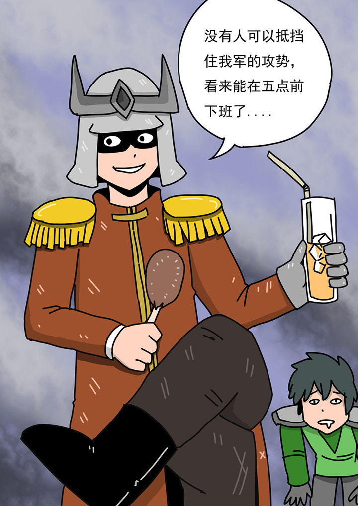 第95章：1