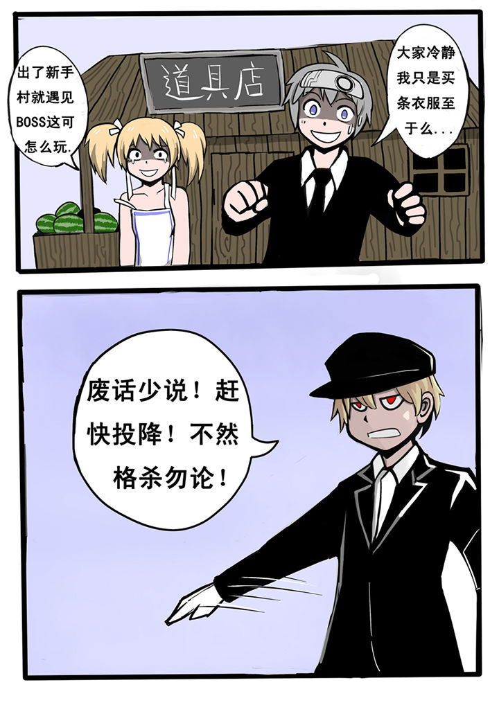 第14章：2