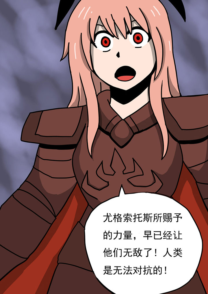 第81章：4