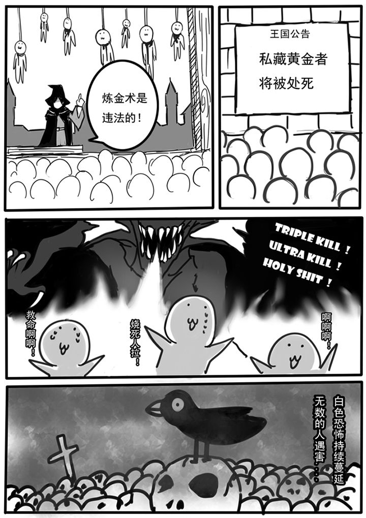 第83章：1