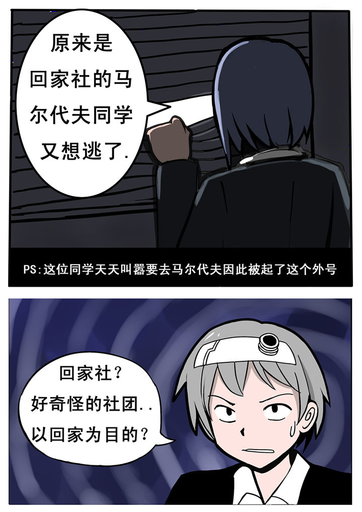 第19章：1