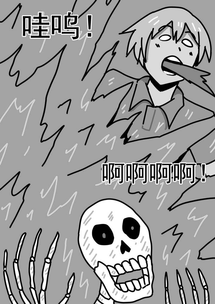 第93章：9