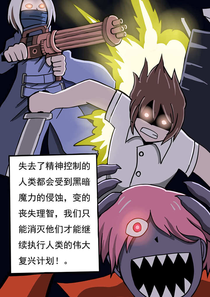 第41章：0