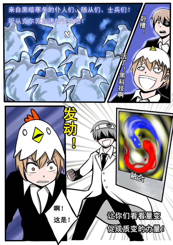 第9章：5
