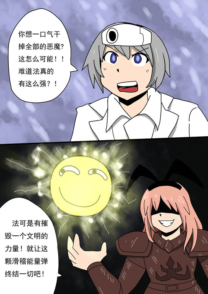 第95章：0
