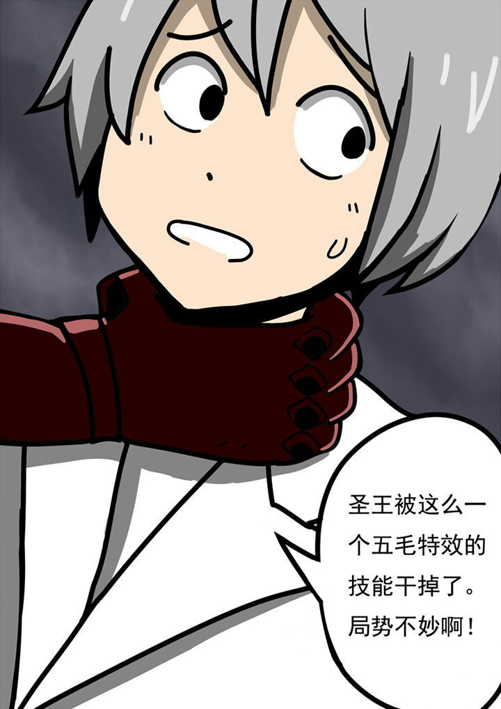 第96章：11