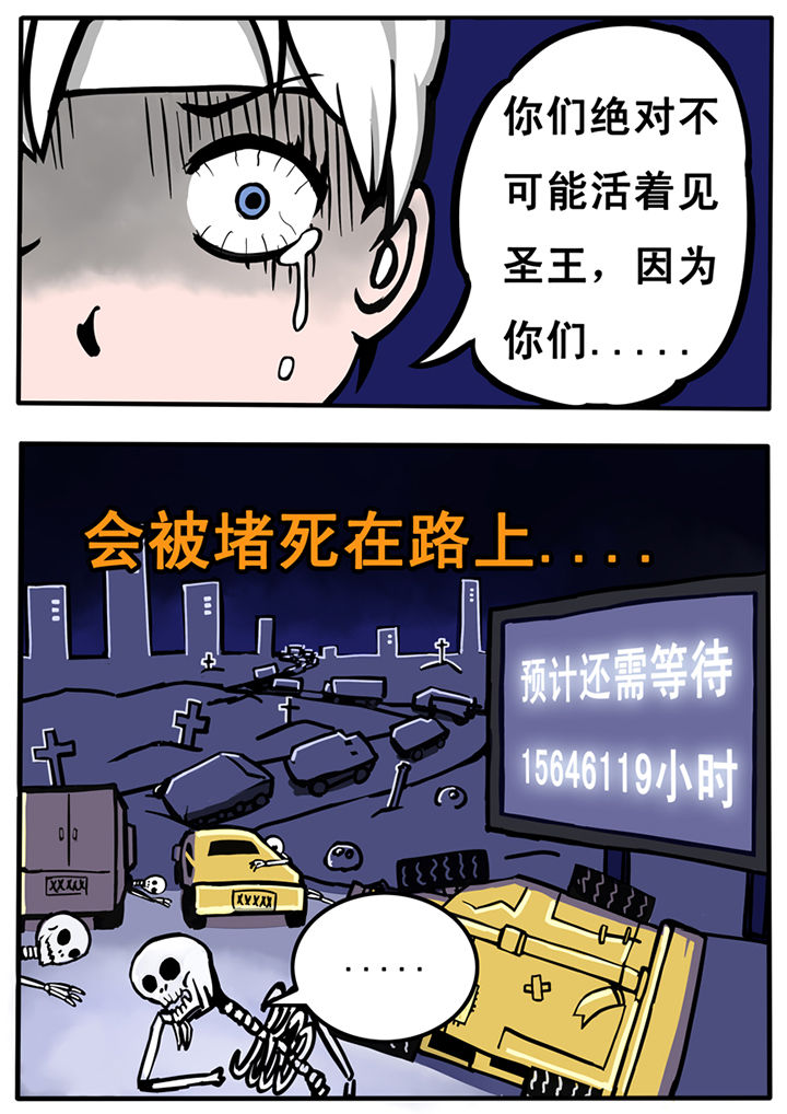第24章：1