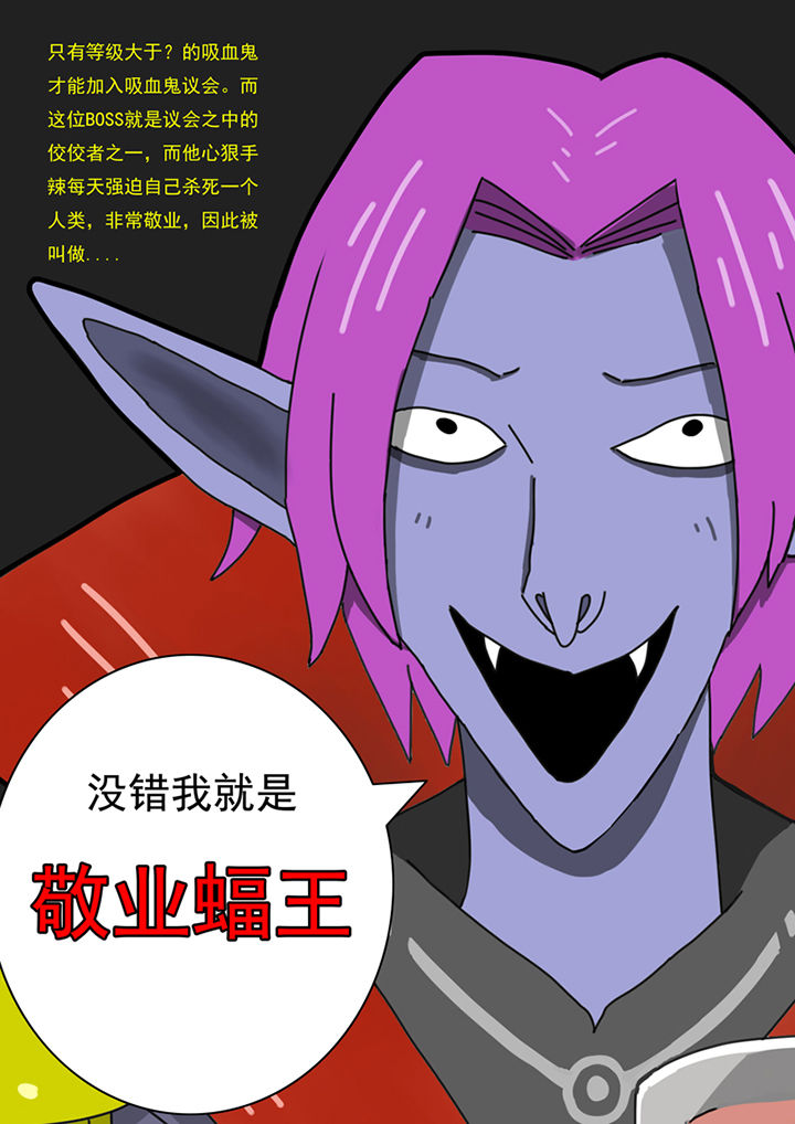 第91章：1