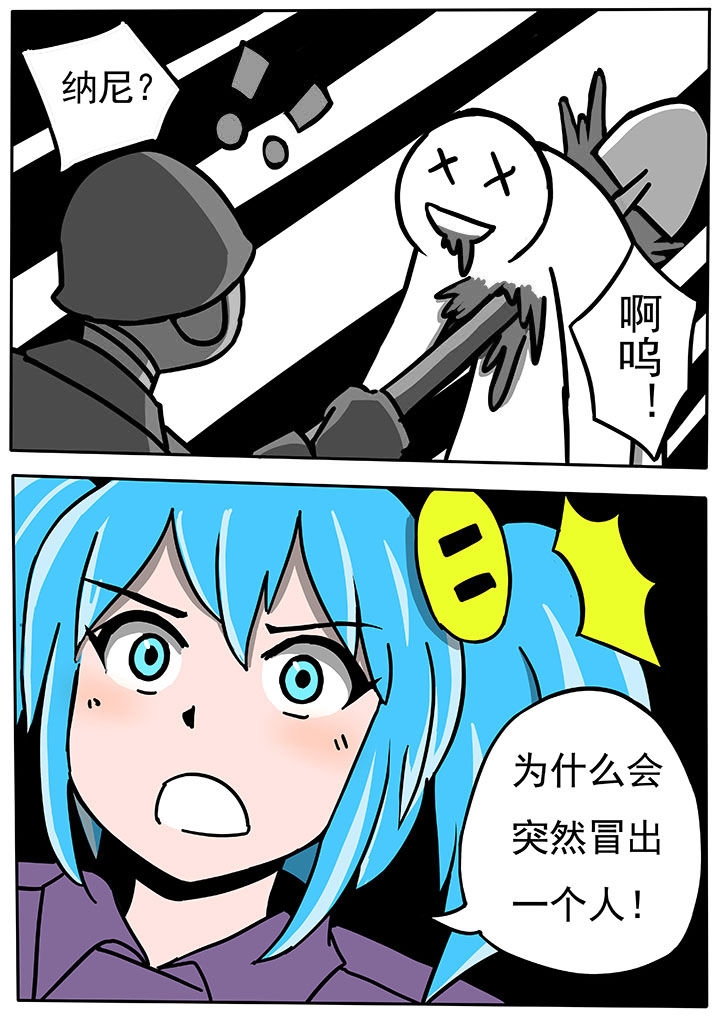 第54章：2