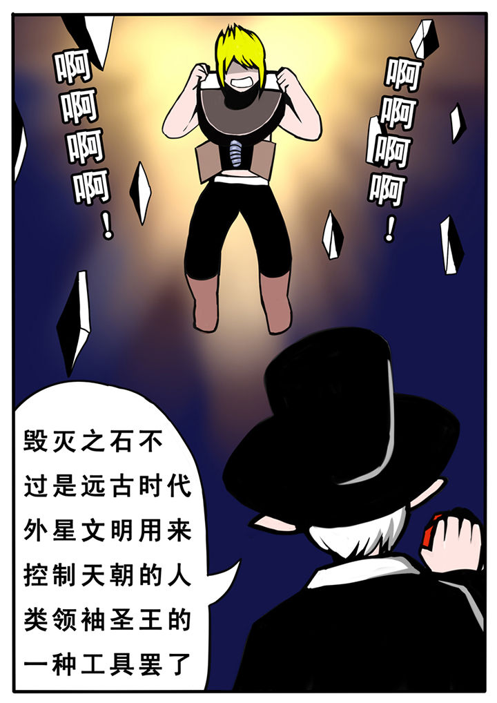 第28章：2
