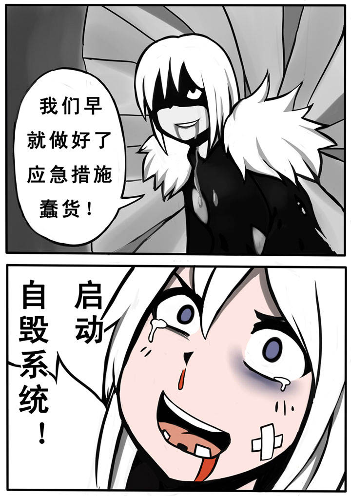 第27章：2