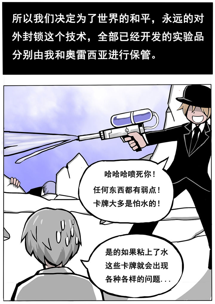 第17章：4