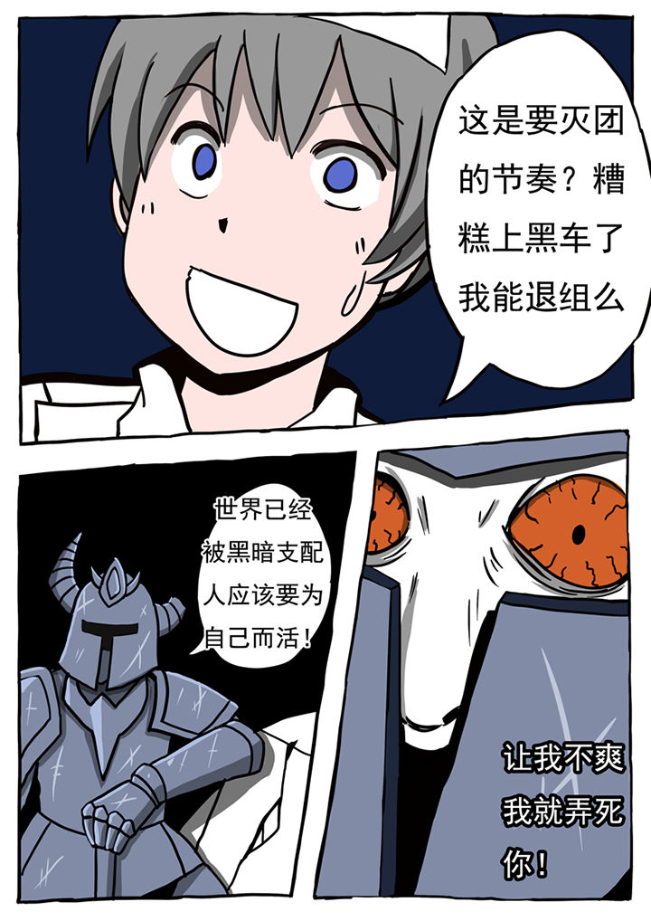 第34章：5