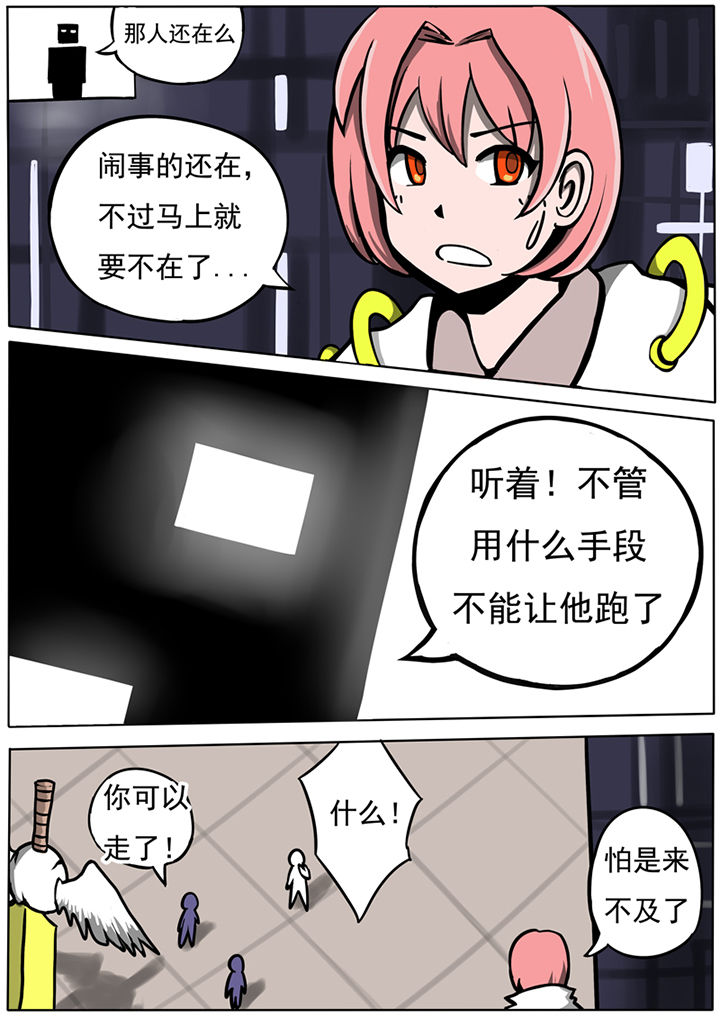 第39章：0