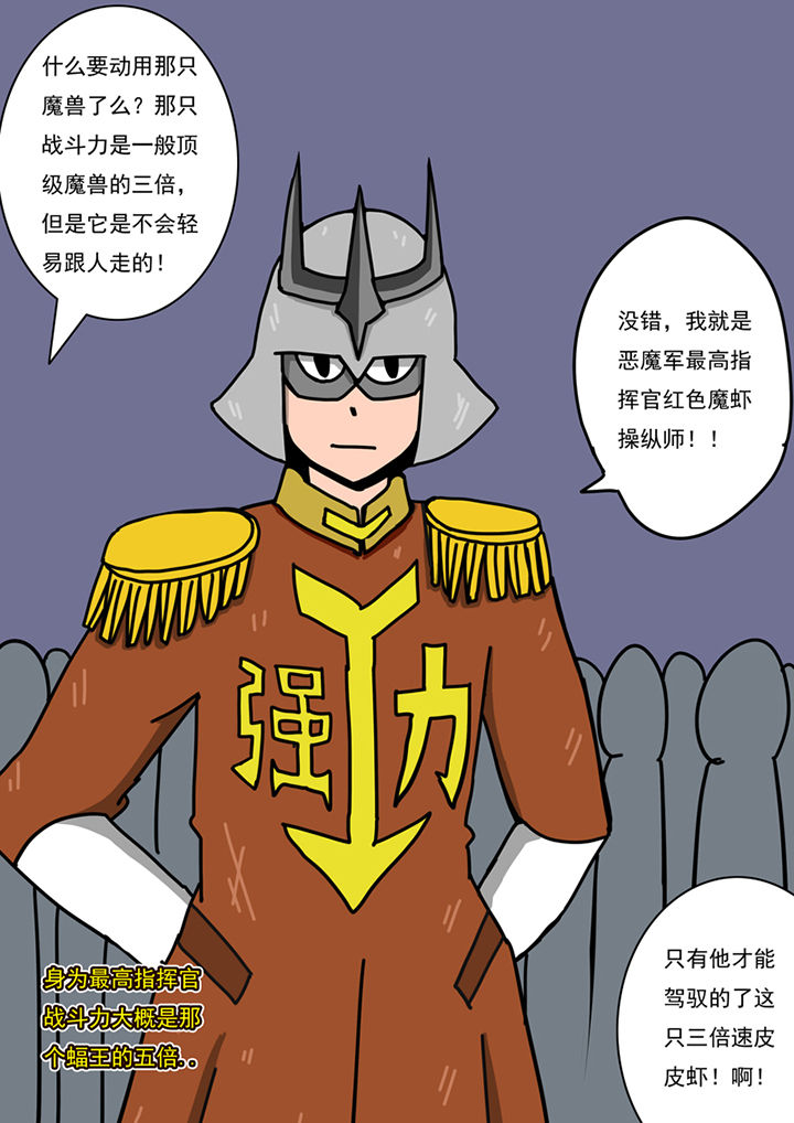 第92章：3
