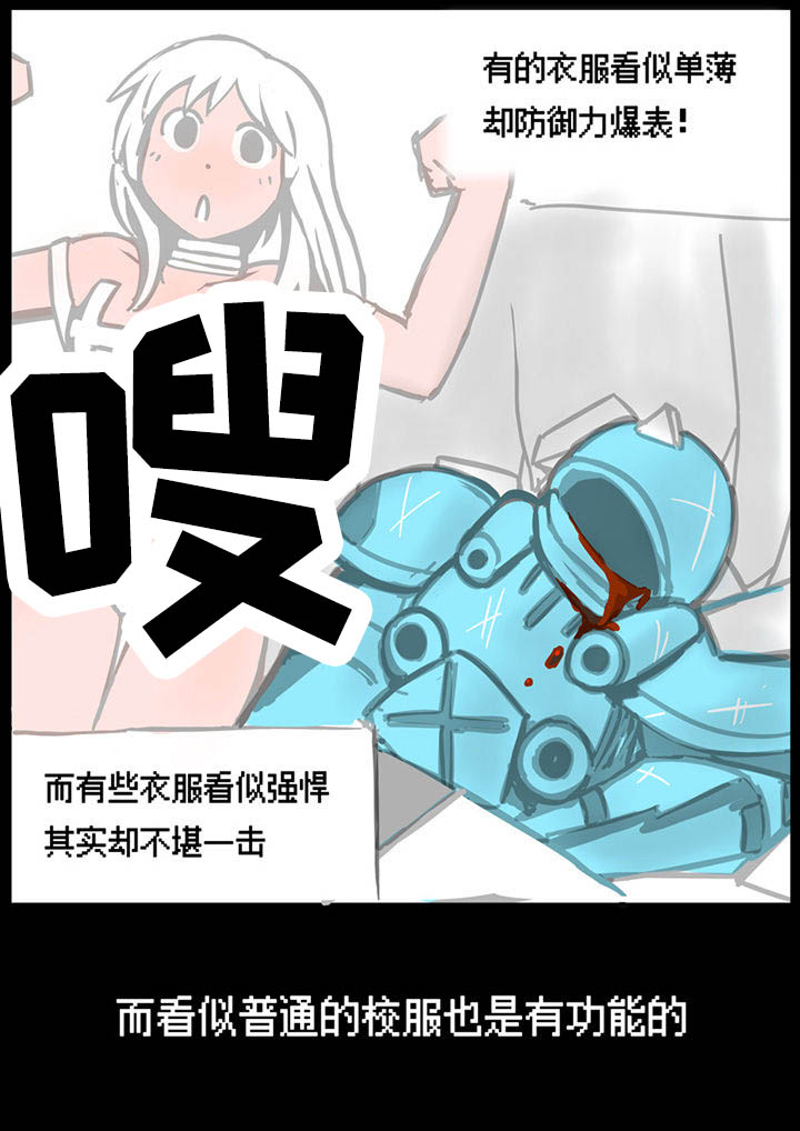 第8章：1