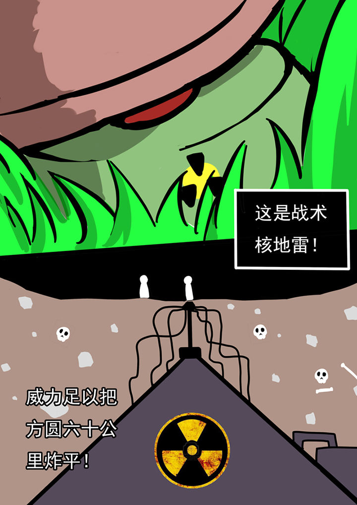 第49章：2