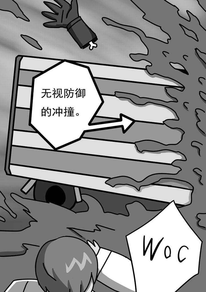 第97章：2