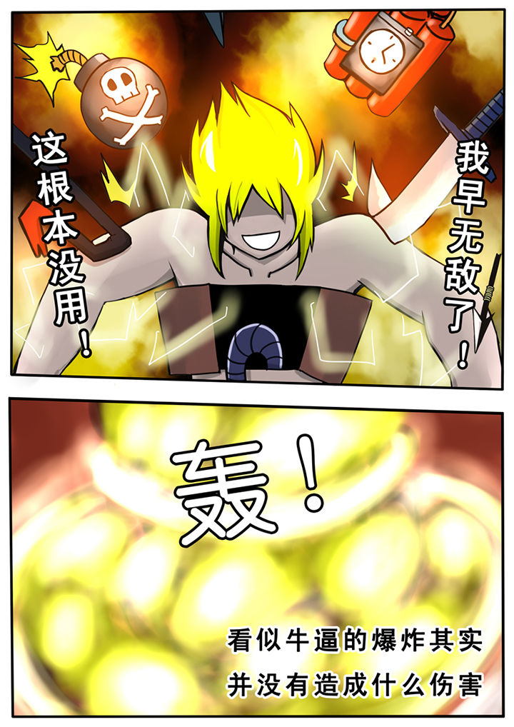 第27章：5