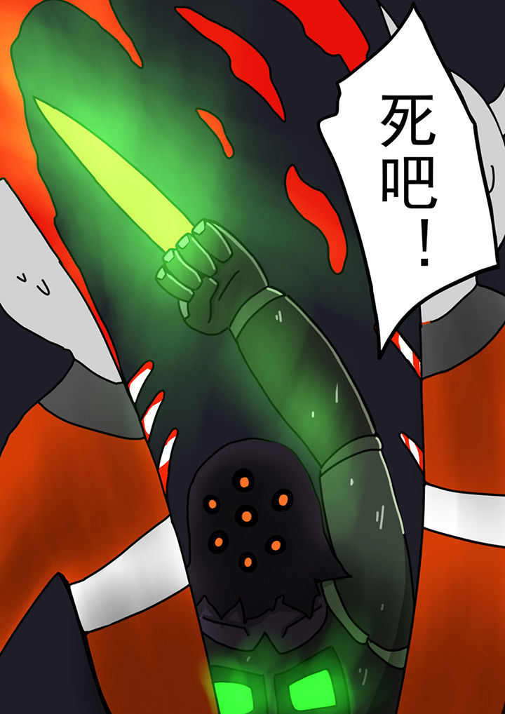 第85章：5