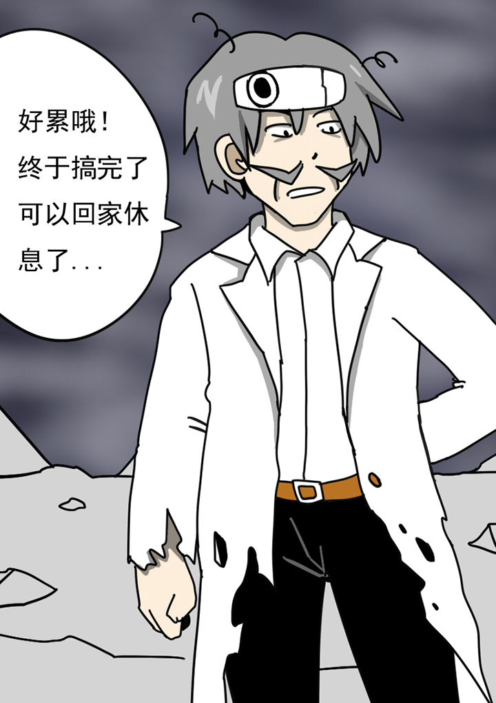 第99章：4