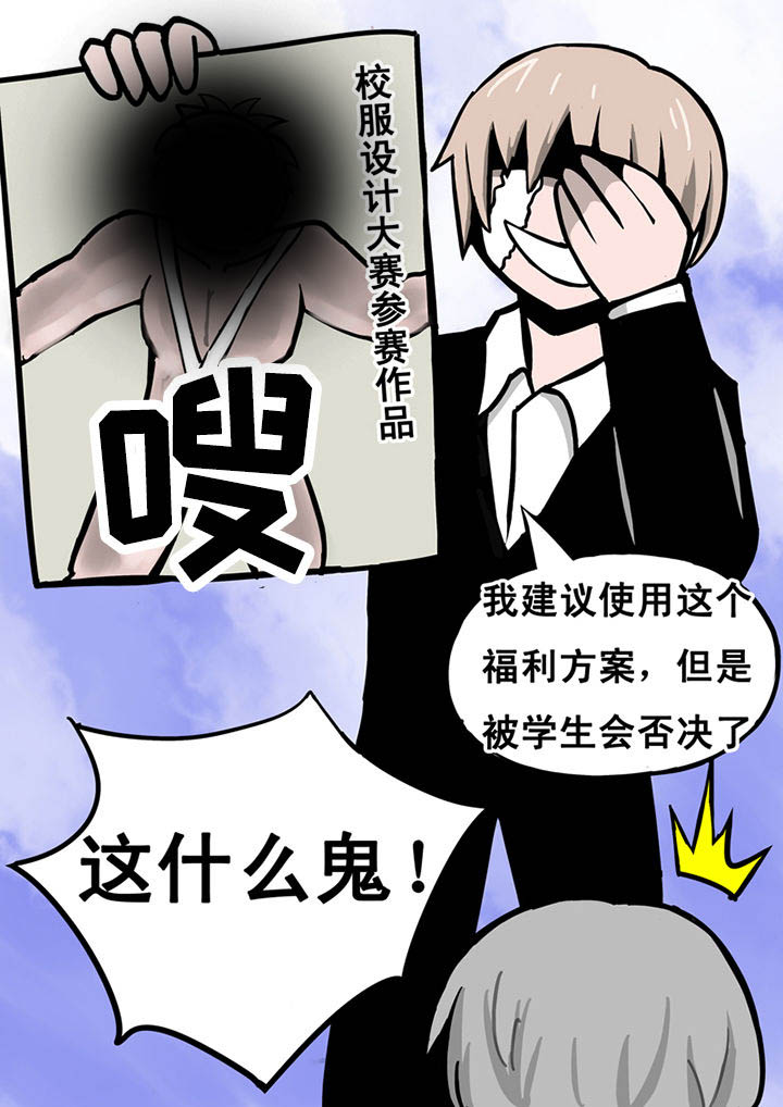 第13章：3
